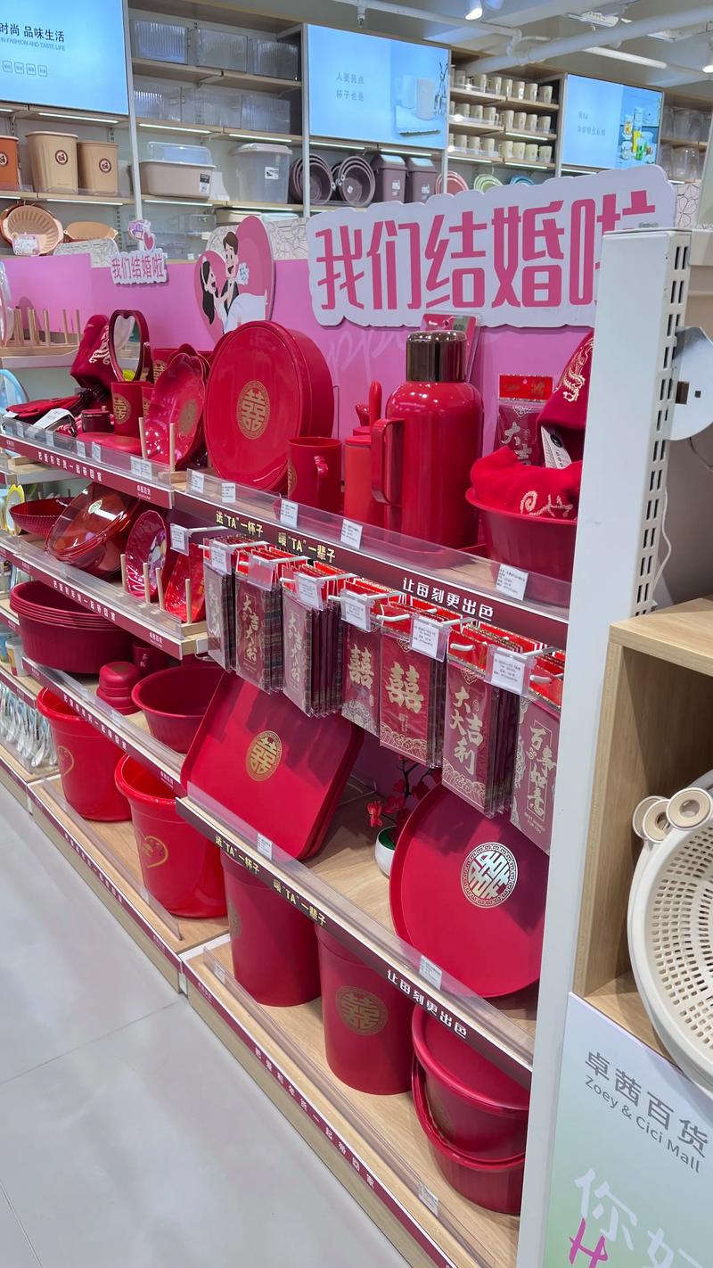 海口百货店：城市生活新篇章的开启者