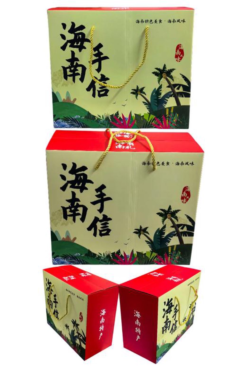 洗护用品